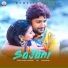 Sandeep Chandel, Nanu Rana