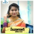 Ashwini Rathod