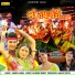 Rajdeep Barot, Vanita Barot