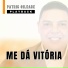 Patrick Gileade