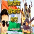 Rajeshwar Raj Yadav