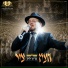 Baruch Levine