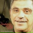 Padre Léo feat. Dunga