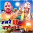 Ravi Bhatt Deva