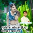 Bholaram Gurjar Nimli