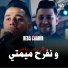 Cheb Reda Chahir feat. Moncef Nassifo