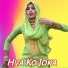 Aslam Singer Mewati