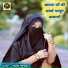 Yusuf Parwaz