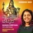 Vaishnavy Panicker