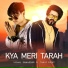 Vishal Samaddar feat. Tanuz Bisht