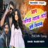 Pradeep Reeth