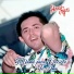 Johnny Rojas