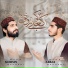 Syed Mohsin Bukhari, Syed Abbas Bukhari