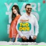 Surjit Bhullar feat. Sudesh Kumari