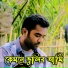 Rahat Hossen
