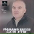 Mohand Tayeb