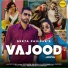 Geeta Zaildar, Gurlez Akhtar