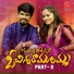 Ramu Rathod, Divya Malika