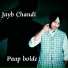 Jayb Chandi