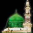 Qari Rizwan Ullah
