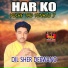 Dil Sher Deewano