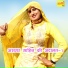 Asmeena