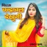 Pooja