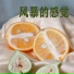 圭嘉淑
