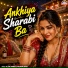 Alok Pandey, Anjana Arya