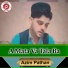 Azim Pathan