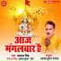Balwant singh