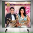 Diana Selagea, Florin Ionas Generalul