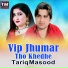 Tariq Masood