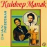 Kuldeep Manak