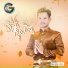 ល ក ខ ម