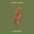 UldinMusic