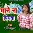 Kapil Kumar