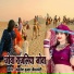 Kamlesh Kumar Jaisalmeri