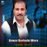 Najeeb Sharif