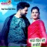 Sanwar Gurjar Sathana