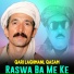 Qari Laghmani, Qasam