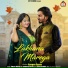 Swara Verma, Sandeep Surila
