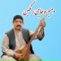 Haji Rangin