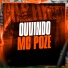 MC MN, DJ LW