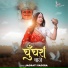 jagrati vadera