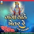 Khushi Variya, Rajesh Parmar