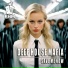 Deep House Mafia