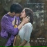 Lee Seok Hoon (이석훈)