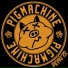 PIGMACHINE