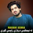 Madani Ashna